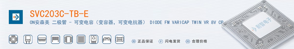 SVC203C-TB-E������