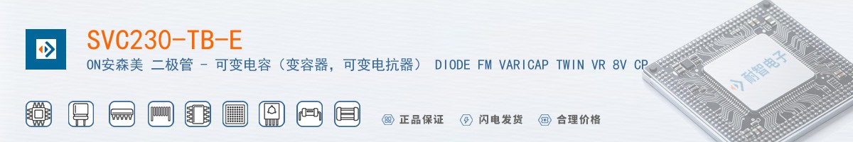 SVC230-TB-E������