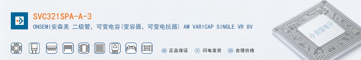 SVC321SPA-A-3������