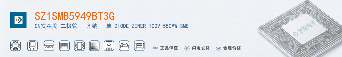 SZ1SMB5949BT3G������