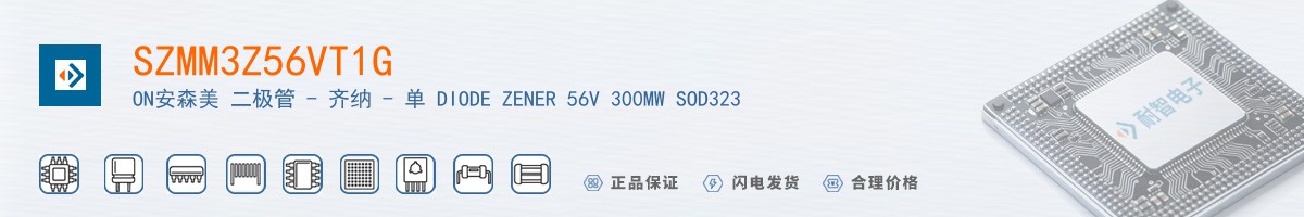 SZMM3Z56VT1G������