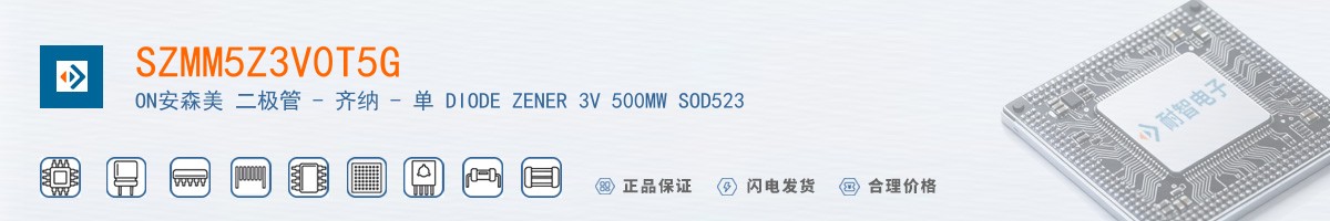 SZMM5Z3V0T5G������