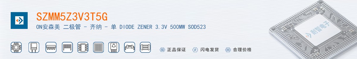 SZMM5Z3V3T5G������