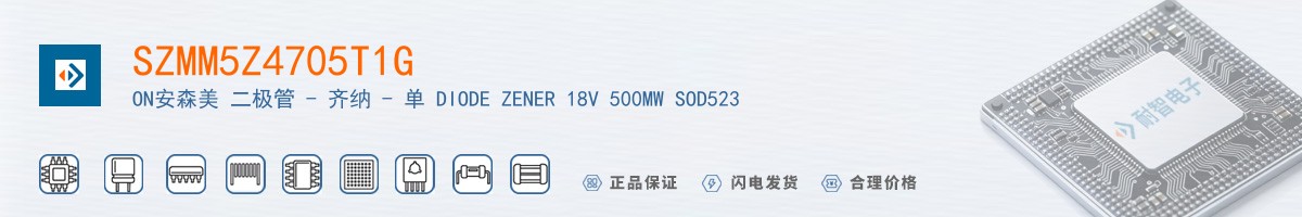 SZMM5Z4705T1G������