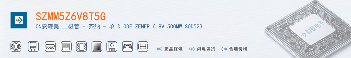 SZMM5Z6V8T5G������