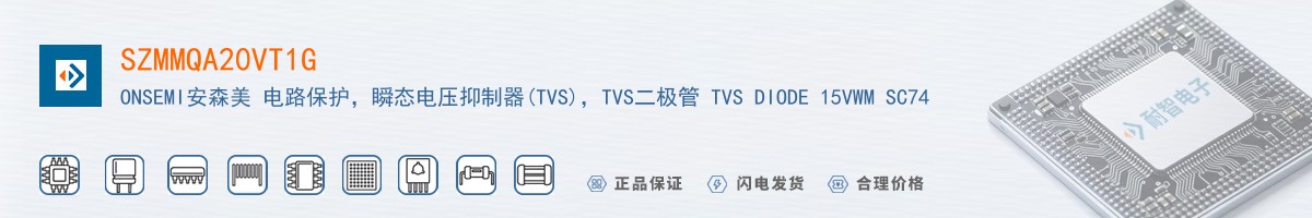 SZMMQA20VT1G������