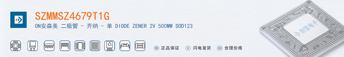 SZMMSZ4679T1G������