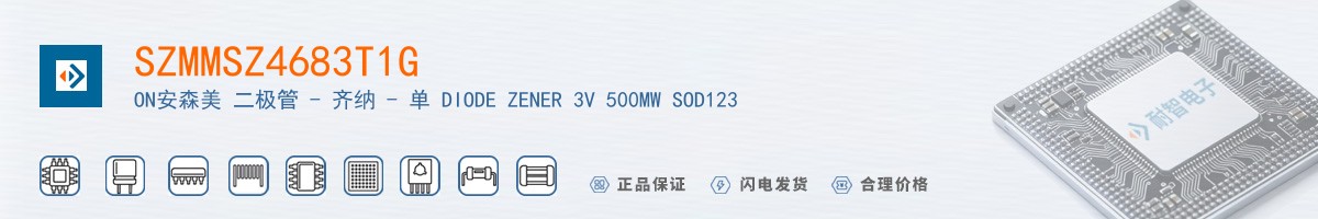 SZMMSZ4683T1G������