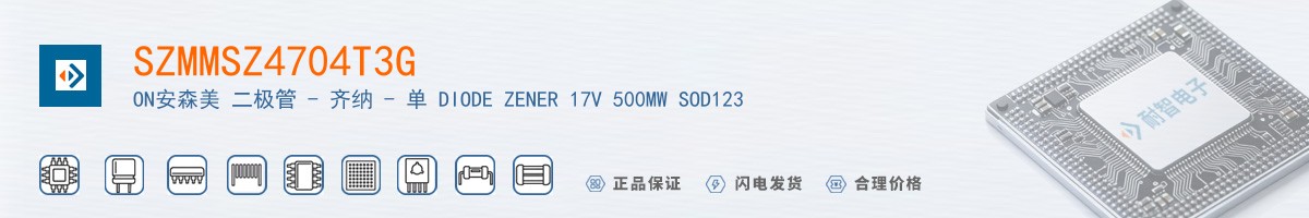 SZMMSZ4704T3G������