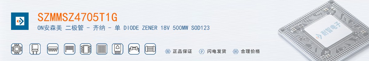 SZMMSZ4705T1G������