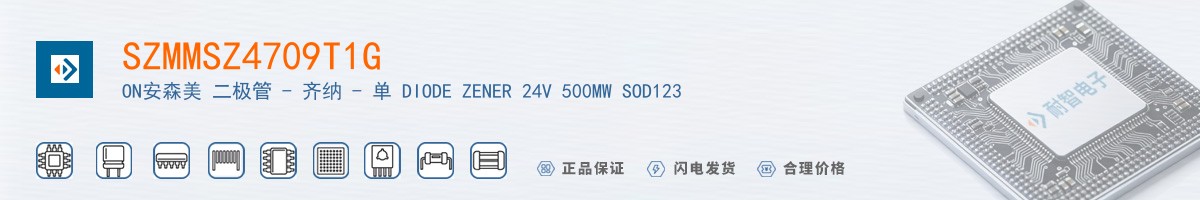 SZMMSZ4709T1G������