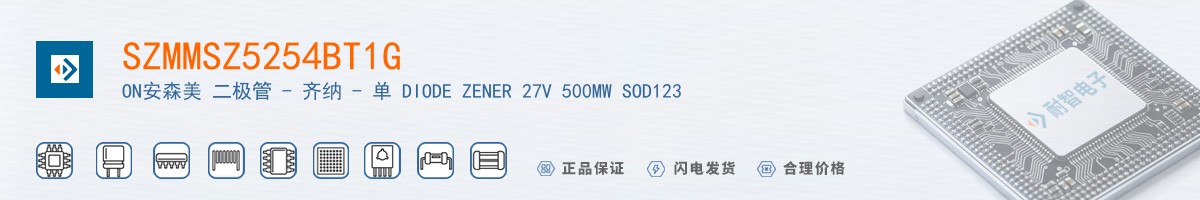 SZMMSZ5254BT1G������