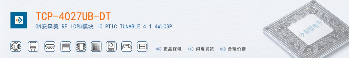 TCP-4027UB-DT������