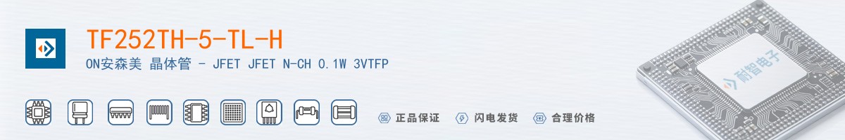 TF252TH-5-TL-H������