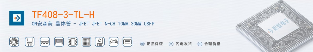 TF408-3-TL-H������