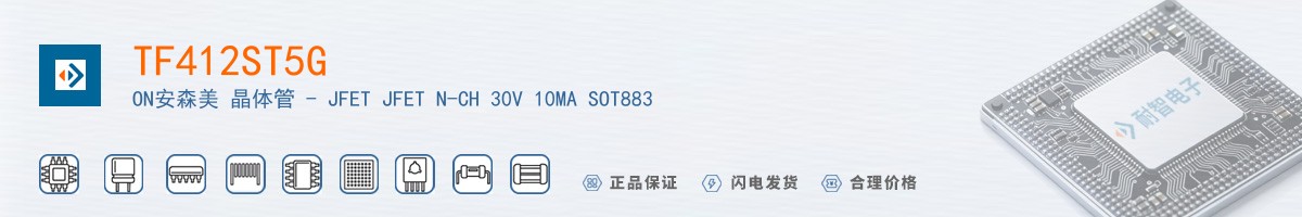 TF412ST5G������