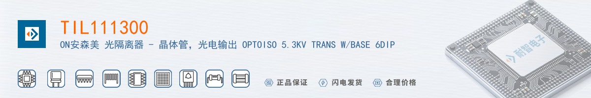 TIL111300������