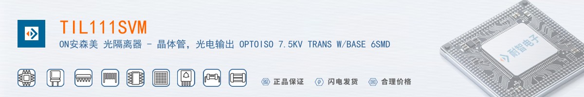 TIL111SVM������