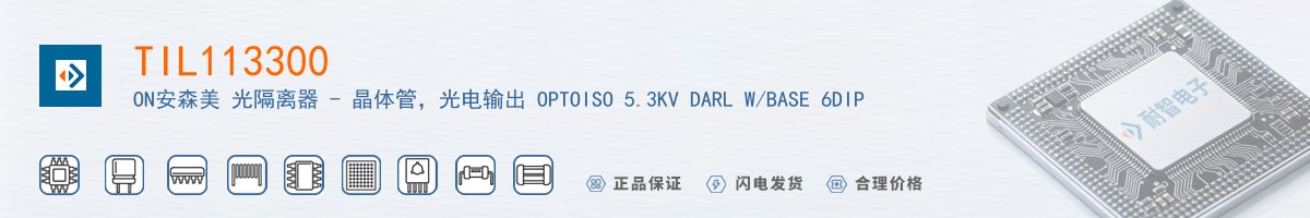 TIL113300������