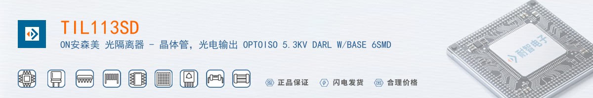 TIL113SD������