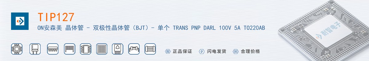 TIP127������