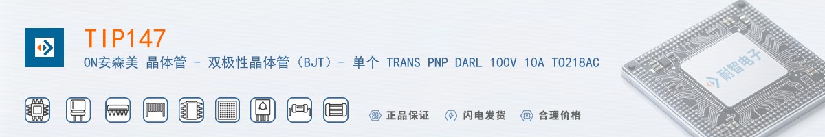 TIP147������