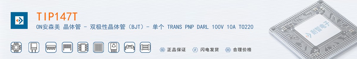 TIP147T������