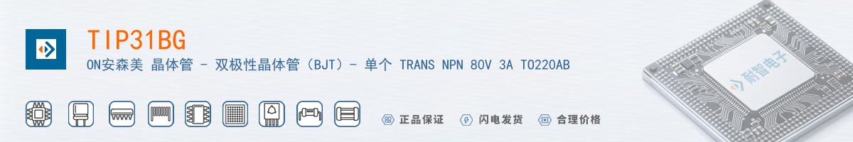 TIP31BG������