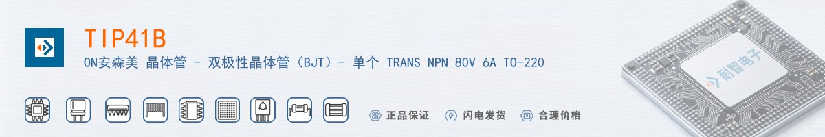 TIP41B������