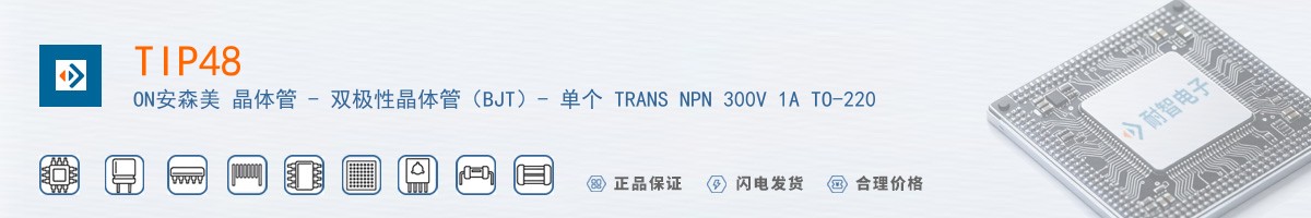 TIP48������