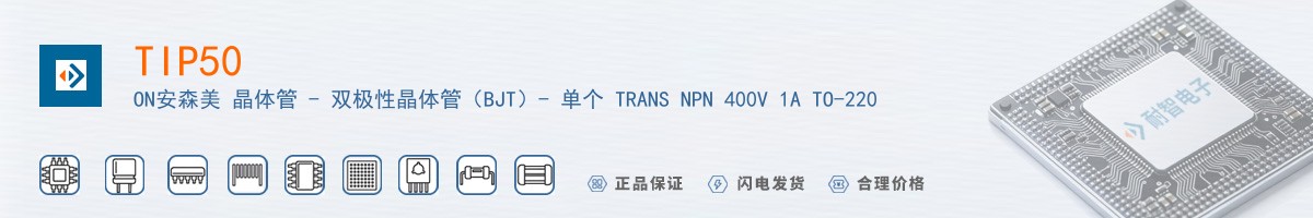 TIP50������