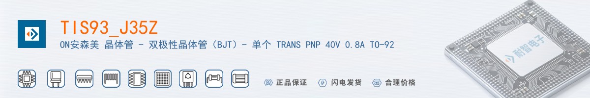 TIS93_J35Z������