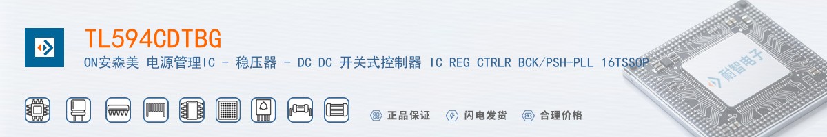 TL594CDTBG������