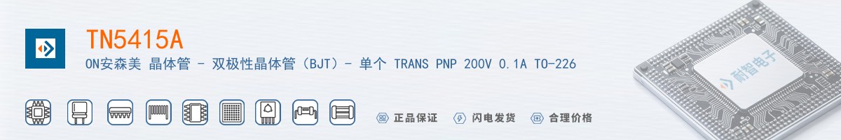 TN5415A������