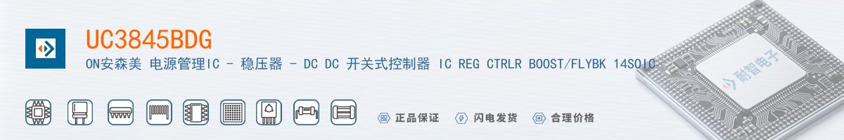 UC3845BDG������