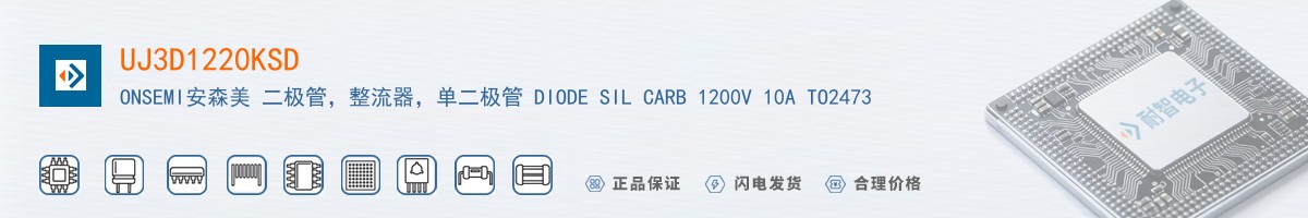 UJ3D1220KSD������