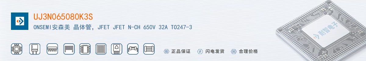 UJ3N065080K3S������