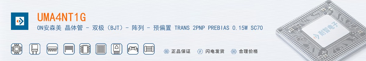 UMA4NT1G������