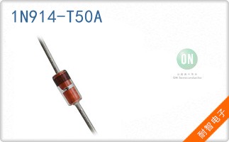 1N914-T50A