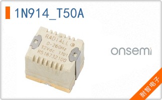 1N914_T50A