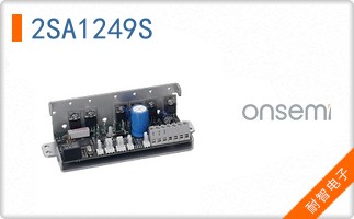 2SA1249S