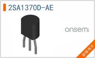 2SA1370D-AE