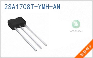 2SA1708T-YMH-AN