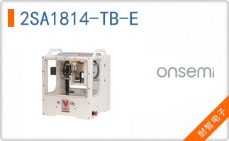2SA1814-TB-E