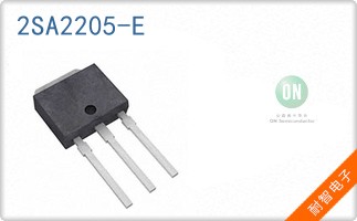 2SA2205-E