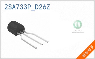 2SA733P_D26Z
