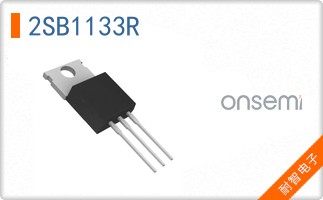 2SB1133R