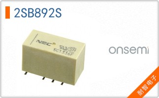 2SB892S