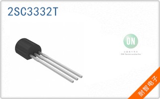 2SC3332T