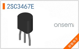 2SC3467E
